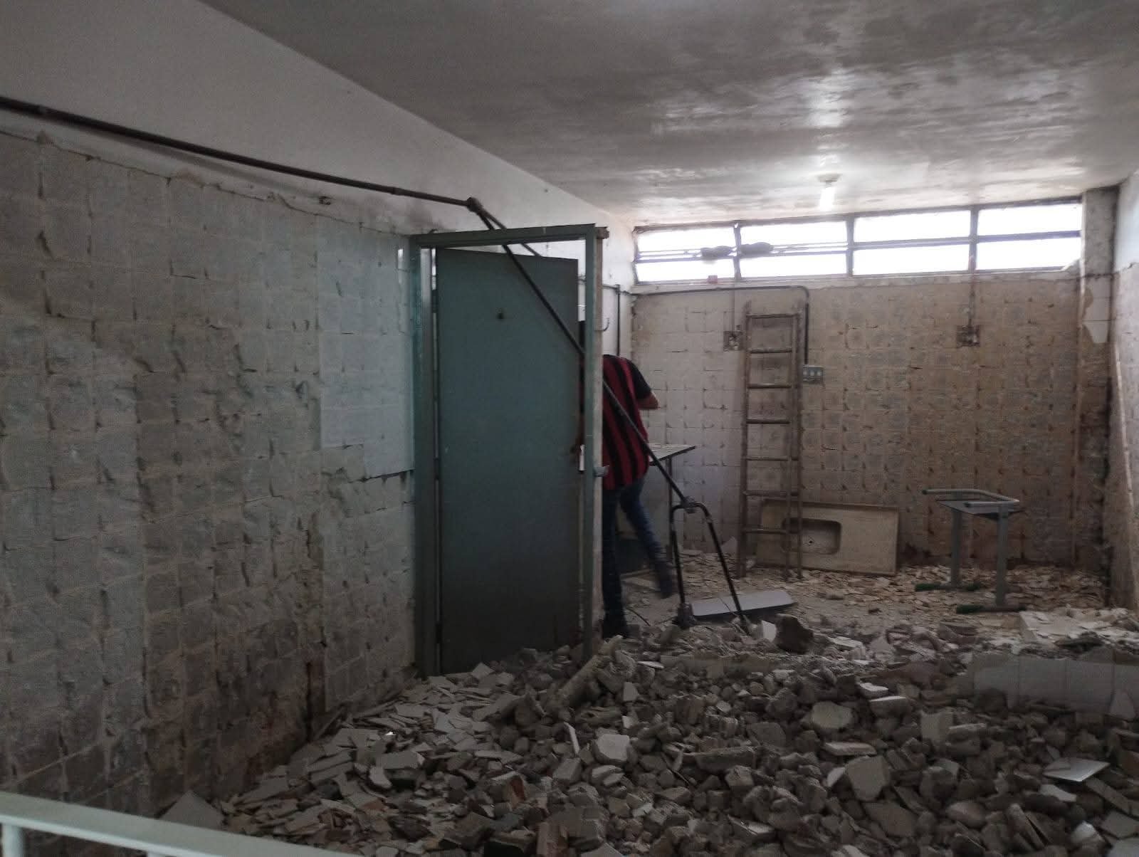 Construção e Reformas (9)